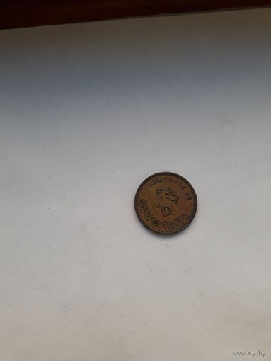 Египет 50 пиастров 2007