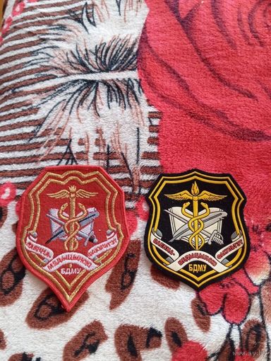 Шевроны   БДМУ Военно-медицинский факультет