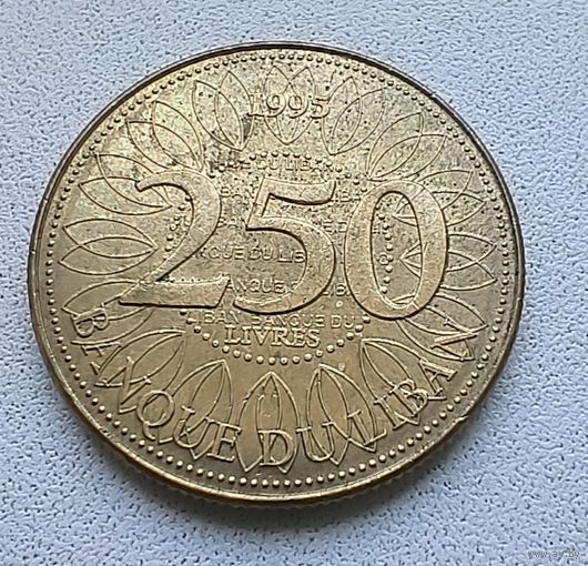 Ливан 250 ливров, 1995  6-7-24