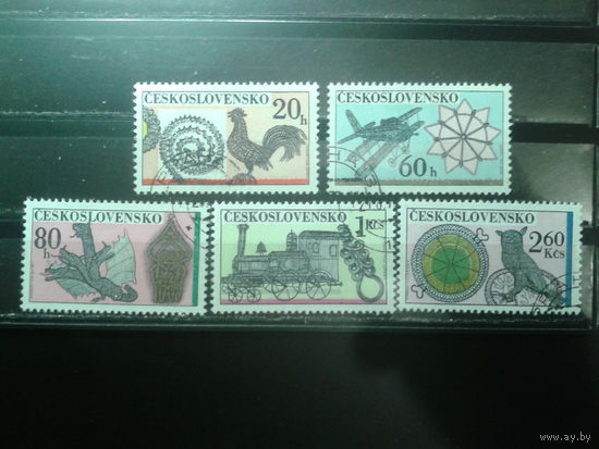 Чехословакия 1972 Прикладное искусство Полная серия с клеем без наклеек