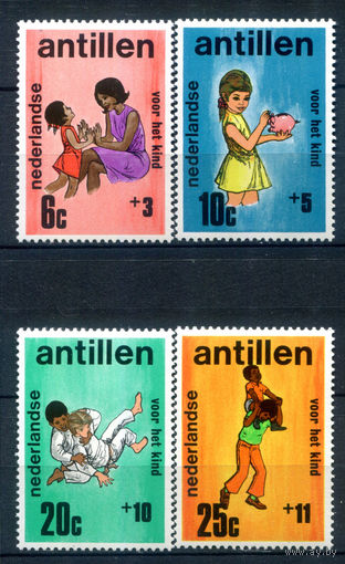 Нидерландские Антильские острова - 1970г. - мир для детей - 4 марки - полная серия, MNH [Mi 224-227]. #3-WB-89-A-1