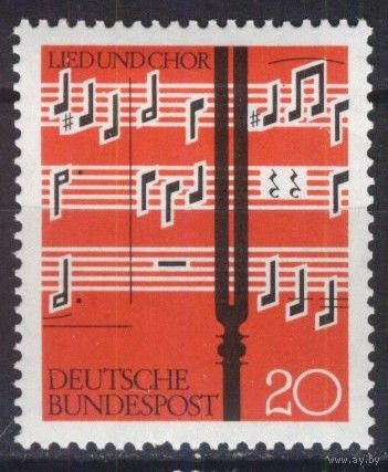 ГЕРМАНИЯ, ФРГ - 1962 [Mi. 380]*  чистая МН (DE03)