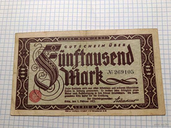 Германия 5 тысяч марок (17)