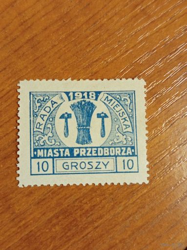 1918 Польша локальный выпуск города Пшедбуж Мих.10А флора снопы чистая без клея (5-5)