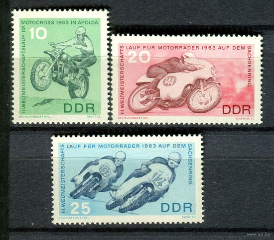 ГДР - 1963г. - Мотоспорт - 3 марки - полная серия, MNH [Mi 972-974]. #O-Se-Z-1-32