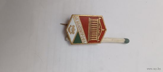 ДК БЕЛСОВПРОФА  . т.м