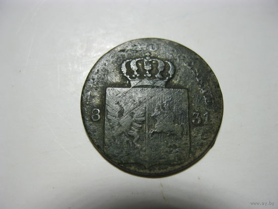 10 грошей 1831 года