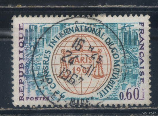 Франция 1967 9-й Международный Конгресс бухгалтеров  #1529