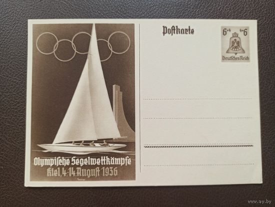 Почтовая карточка, летняя Олимпиада 1936, август, Германия, Рейх.