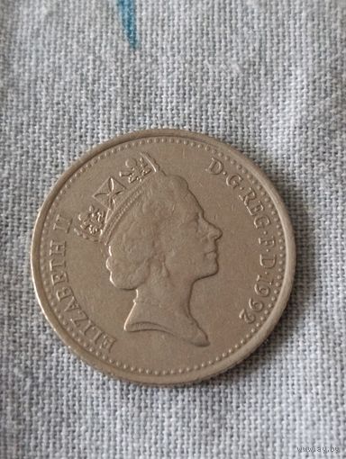 Великобритания. 10 пенсов 1992 года. (4)