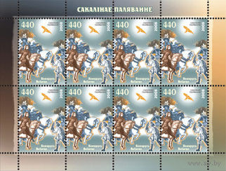 Малые листы "Соколиная охота", "Охота"