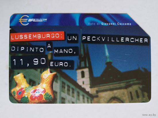 Телефонная карта. Италия