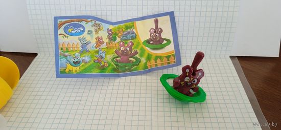 Коллекционная игрушка из Киндер сюрприза. DV 074, Волчок.   14