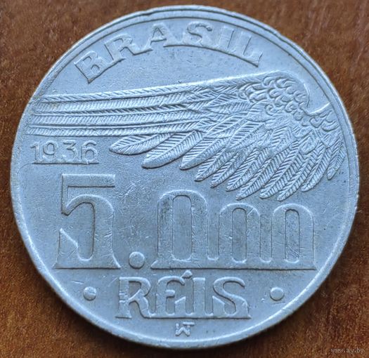 Бразилия 5000 рейс 1936, серебро