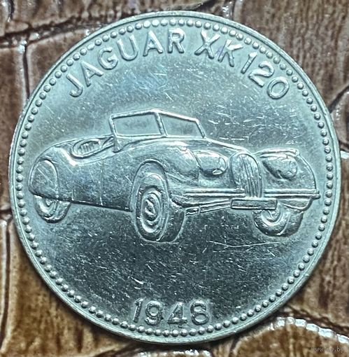 Коллекционный жетон серии Исторические автомобили Jaguar XK 120, посвященный модели 1948  года.