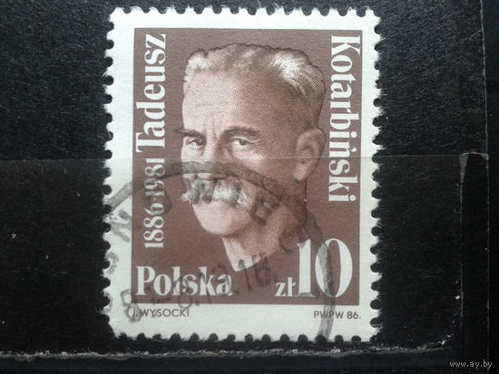 Польша, 1986, Философ