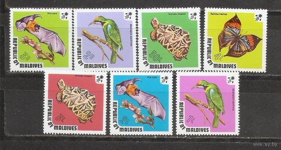 ФФ2 Мальдивы 1973 Фауна