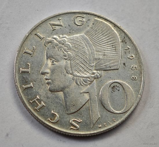 1958 год  10 шиллингов Австрия серебро