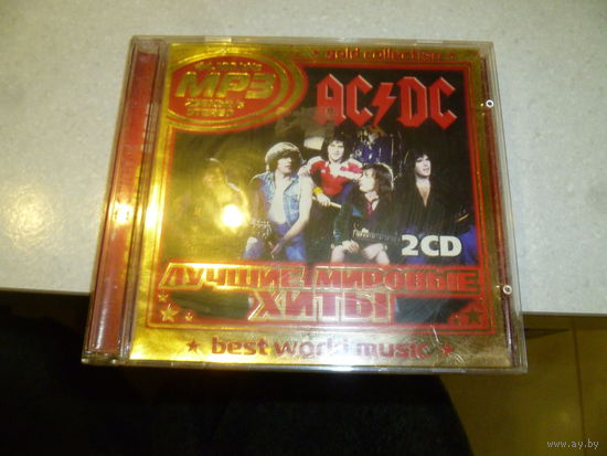 AC \DC - 2 CD - MP 3