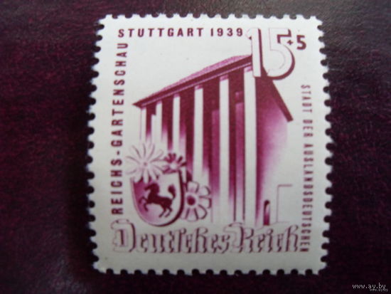 DR 1939 Рейх. Германия. Mi.692