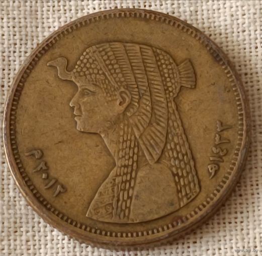 Египед. 50 пиастров (2)
