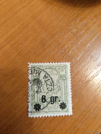 1916 Оккупация России Польша городская почта Варшавы герб (2-15)