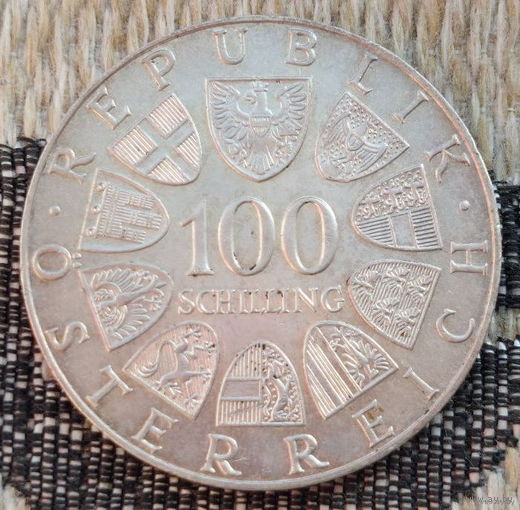 Австрия 100 шиллингов 1977 год, AU. 1200 лет Кремсмюнстерскому аббатствоу. Серебро. Сторгуй за свою цену, предложи обмен! Y70