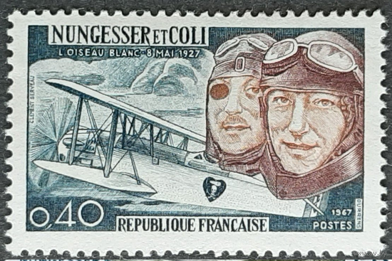 Франция 1967 г. Пилоты погибшие при попытке перелёта через Атлантику в 1927г.Самолет Авиация  MNH