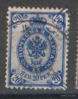 ЦР. ВКФ. С. 55. 1901. Стандарт 20 pen. ГаШ.