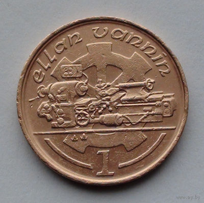 Остров Мэн 1 пенни. 1991. АА