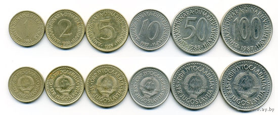 ЮГОСЛАВИЯ 1, 2, 5, 10, 50, 100 ДИНАРОВ 1984-1987 6 МОНЕТ медно-никель, медь цинк никель