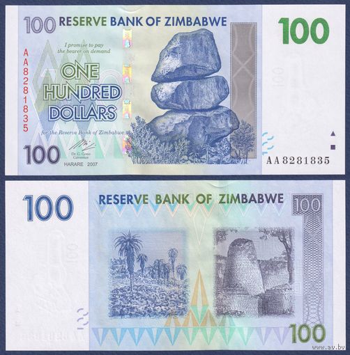 Зимбабве, 100 долларов 2007 г., P-69 (серия AA), UNC