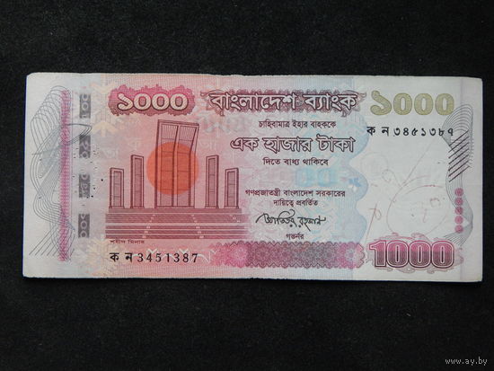 Бангладеш 1000 така 2009г.