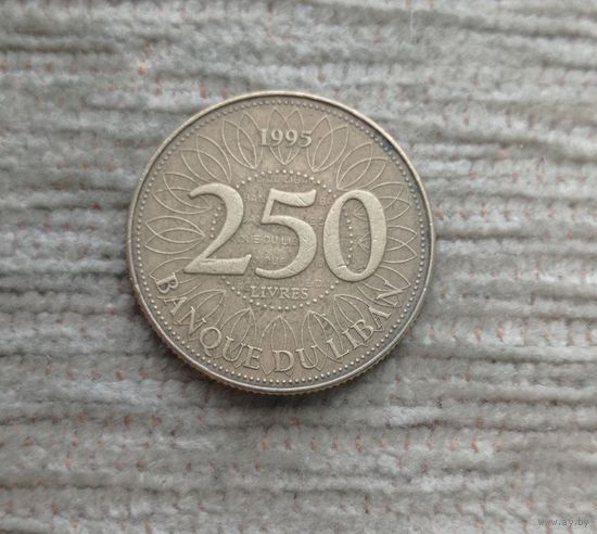 Werty71 Ливан 250 ливров 1995 Ливанский Кедр