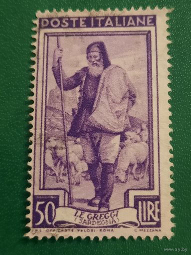 Италия 1950. Пастух
