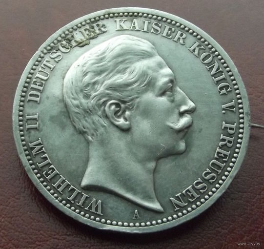 Пруссия. 3 марки 1908