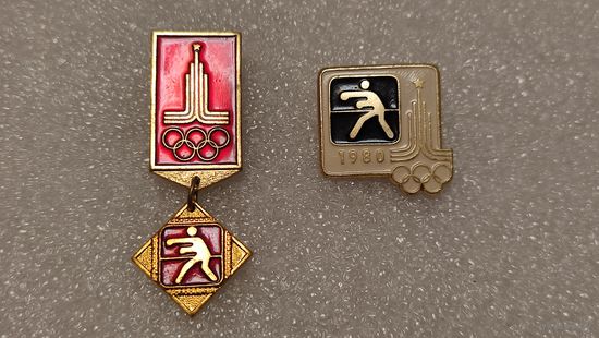 Лот значков Олимпийские игры бокс,200 лотов с 1 рубля!!!