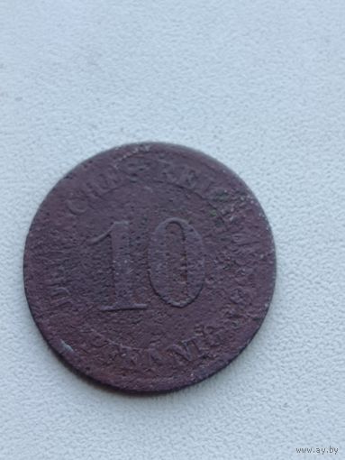 10 пфенингов 1888