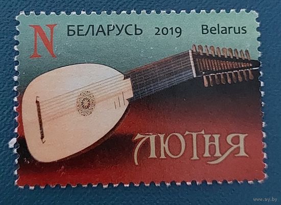 Беларусь 2019 Музыкальный инструмент