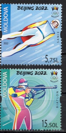 Молдова 2022. Олимпиада Пекин 2 марки (791)
