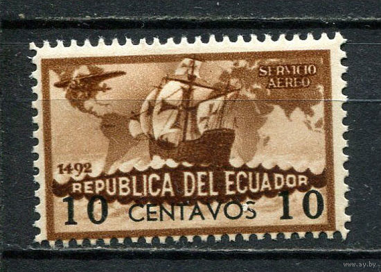 Эквадор - 1935 - Парусник Колумба и самолет 10C (авиамарка) - [Mi.342] - 1 марка. MNH.  (Лот 65HA)-T4P46
