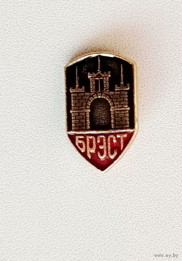 Брэст. Брест. Т-24.