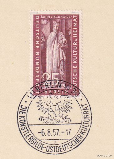 2.ETB. Германия. Западный Берлин. 1957 г. Восточногерманский культурный совет. Лист первого дня гашения. Mi.#173/ETB#25.