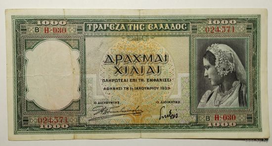 Греция 1000 драхм 1939