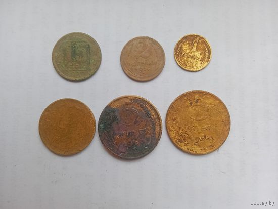 15 копеек 1937 + 5 монет
