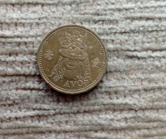 Werty71 Макао 10 аво авос 1998 Чудо Йудо