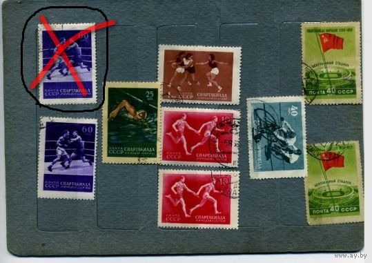 СССР, 1956, СПОРТ,     СБОРКА ,  9м   гашен   по 35 коп шт