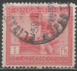 Бельгийское Конго. Гончар. 1925г. Mi#90.