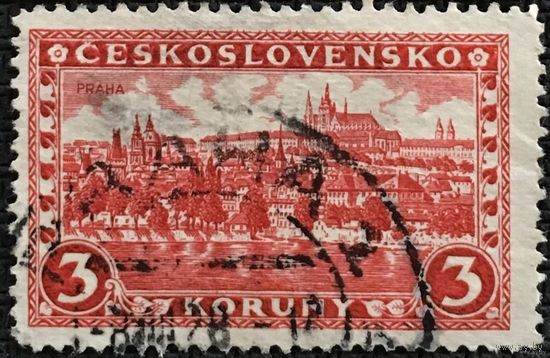 ЦІКАВІЦЬ АБМЕН! 1926, Пражскі Град (3)