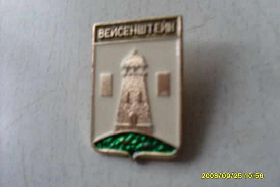 ГЕРБ  "ВЕЙСЕНШТЕИН " КЛЕЙМО  139  РОДНИК